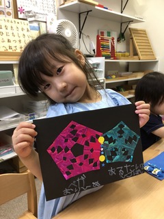 20190703_053138822_iOS.jpg