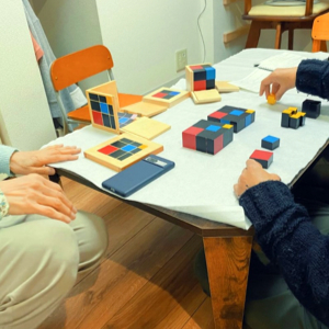 教具掲示の練習